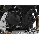 Wunderlich クラッチカバープロテクター + ウォーターポンププロテクター セット(ブラック) W40470-202 ワンダーリッヒ ラジエター関連パーツ バイク