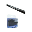 Panaracer 自転車 チューブ R-AIRチューブ (700×23-28C) 仏式バルブ 60mm TW723-28LLF-RA メーカー在庫あり パナレーサー(自転車) パーツ 自転車