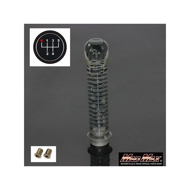 MADMAX DENMA 改 シフトノブ 泡 200mm 変換アダプター付き スモーク いすゞ 07エルフ用 MM75-40740-SM マッドマックス 内装パーツ・用品 車 自動車