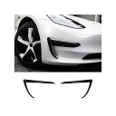 正規品／マッドマックス TESLA Model3専用 フォグランプカバー アイライン ブラック 左右セット MM78-0008-BK MADMAX ライト・ランプ 車 自動車