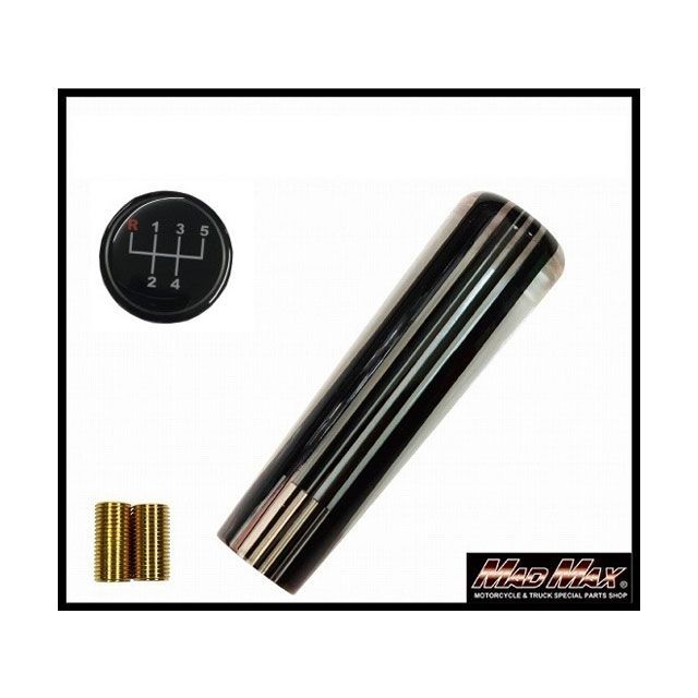 【正規品】MADMAX レトロ ストライプシフトノブ 150mm ブラックライン いすゞ 07エルフ用 MM75-11711-BK マッドマックス トラック用品 車 自動車
