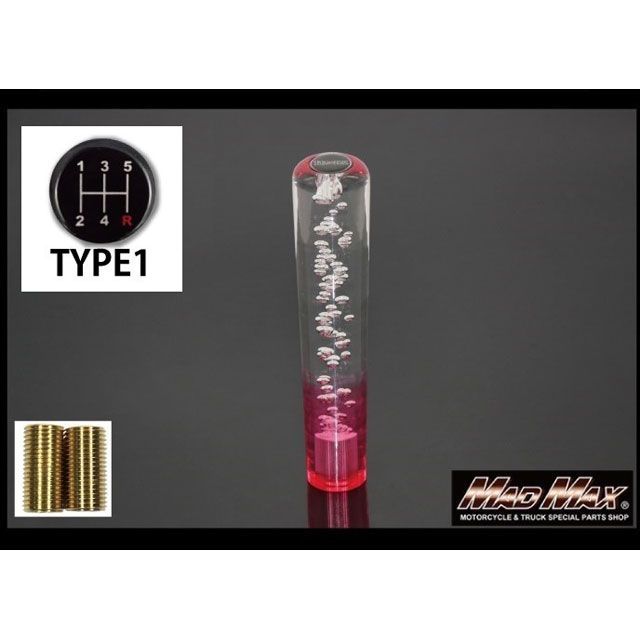 MADMAX カラーリング シフトノブ 泡 グラデーション 200mm レッド/クリア いすゞ 三菱 軽トラ マツダ タイタンダッシュ 用 MM75-16416-CR マッドマックス トラック用品 車 自動車