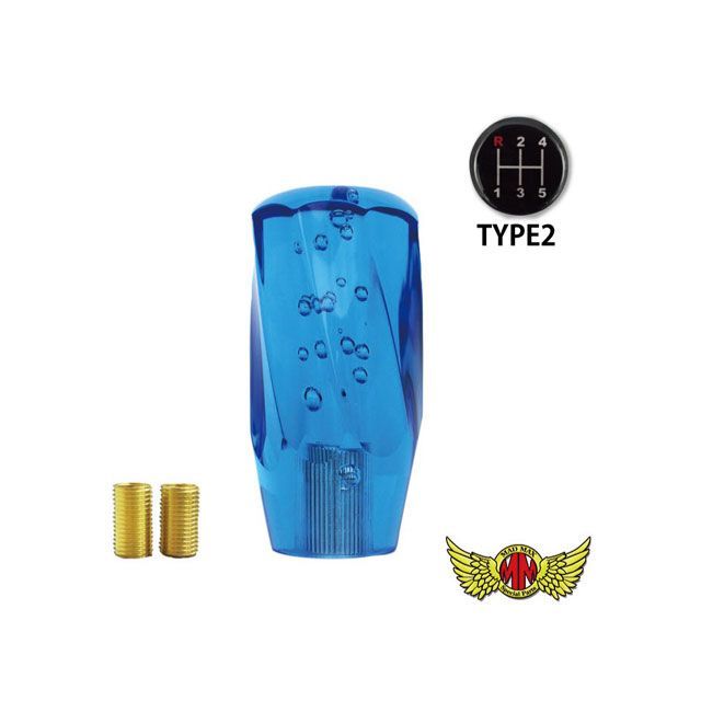 【正規品】MADMAX ツイストシフトノブ 泡 100mm ブルー 変換アダプター付き いすゞ 三菱 軽トラ 日野 プロフィア ふそう キャンター NEWファイター いすゞ 超低PMエルフ用 MM75-27527-BL マッドマックス トラック用品 車…