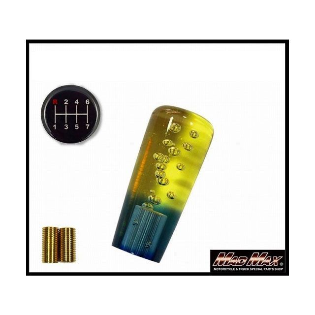 【正規品】MADMAX カラーリング シフトノブ 泡 グラデーション 100mm ゴールド/ブルー ふそう スーパーグレート日野 プロフィア いすゞ UD 久遠 クオン用 MM75-4104-GDBL マッドマックス トラック用品 車 自動車