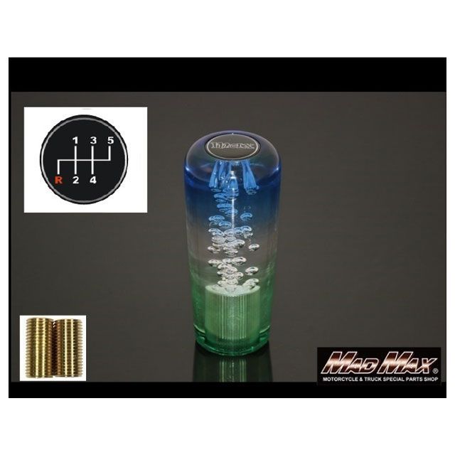【正規品】MADMAX カラーリング シフトノブ 泡 グラデーション 100mm ブルー/グリーン ふそう ブルーテックキャンター 用 MM75-4604-BCG マッドマックス トラック用品 車 自動車