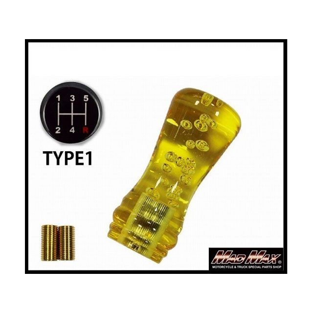 【正規品】MADMAX ルーク シフトノブ 泡 100mm ゴールド いすゞ 三菱 軽トラ マツダ タイタンダッシュ 用 MM75-5405-GD マッドマックス トラック用品 車 自動車
