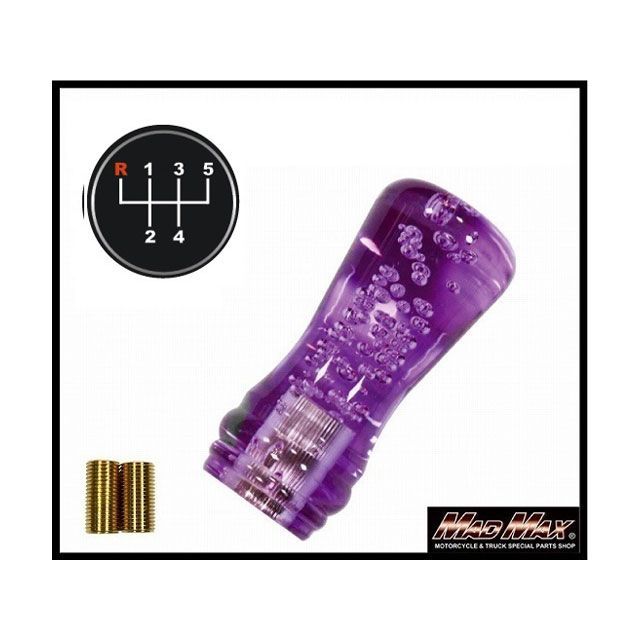 【正規品】MADMAX ルーク シフトノブ 泡 100mm パープル いすゞ 07エルフ用 MM75-5705-PU マッドマックス トラック用品 車 自動車