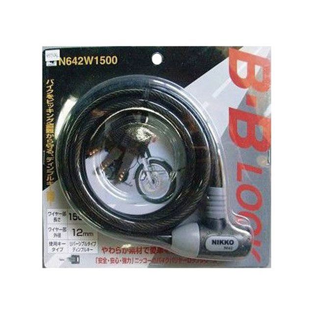 nikko ワイヤー錠 N642W-1500 BK A-216 メーカー在庫あり ニッコー（自転車） その他 自転車