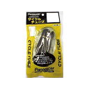 Panaracer Pチューブ 22X1 3/4 英式 J-161 パナレーサー(自転車) その他 自転車