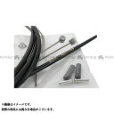 SHIMANO Y80098021ブレーキケーブルセットBK L-473 メーカー在庫あり シマノ(自転車) その他 自転車