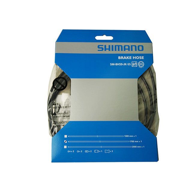 SHIMANO ESMBH59JKL170ブレーキホース1700 X1352 シマノ（自転車） その他