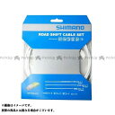 SHIMANO Y60198030シフトケーブルセットWH X1613 メーカー在庫あり シマノ(自転車) その他 自転車(4)