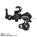 正規品／シマノ（自転車） ARDFT35AMBリアディレイラー6/7S X1784 SHIMANO その他 自転車