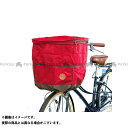COVERS LOVERS COVERS LOVERS 2段式前カゴカバー(一般用) レッド 21144 カラーズラバーズ(自転車) アクセサリー 自転車(4)