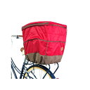 COVERS LOVERS COVERS LOVERS 2段式後カゴカバー(大型対応)レッド 21162 カラーズラバーズ(自転車) アクセサリー 自転車