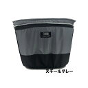 COVERS LOVERS COVERS LOVERS4 2段式後カゴカバー(大型対応) スチールグレー 21194 カラーズラバーズ(自転車) アクセサリー 自転車(4)