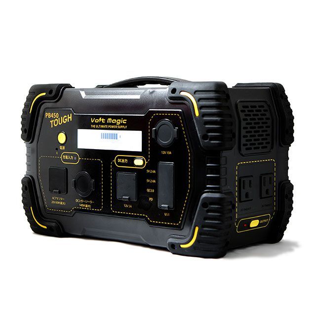 VOLT MAGIC PB450単品 ボルトマジック 野外アイテム