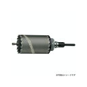 housebm DRC-80ドラゴンリョーバコアドリル DRC フルセット DRC-80 ハウスBM 電動工具 バイク 車 自動車 自転車