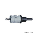 housebm DH-44 ドッチーモ超硬ホルソ10mmストレートセット DH-44 ハウスBM 電動工具 バイク 車 自動車 自転車