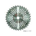 housebm KLZ-230 きららZ (パック入仕様) KLZ-230 ハウスBM 電動工具 バイク 車 自動車 自転車