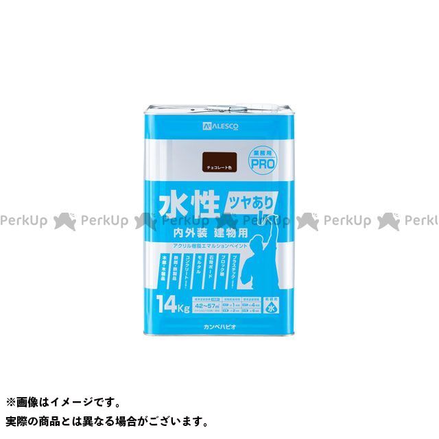 Kanpe Hapio 水性ツヤあり建物用PRO チョコレート 14K ・00447650243140 カンペハピオ D.I.Y. 日用品