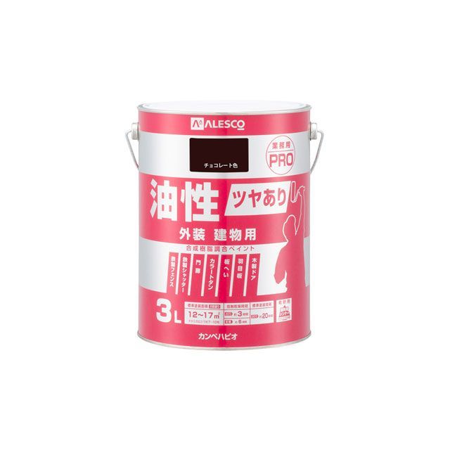 Kanpe Hapio 油性ツヤあり建物用PRO チョコレート 3L ・00077640241030 カンペハピオ D.I.Y. 日用品