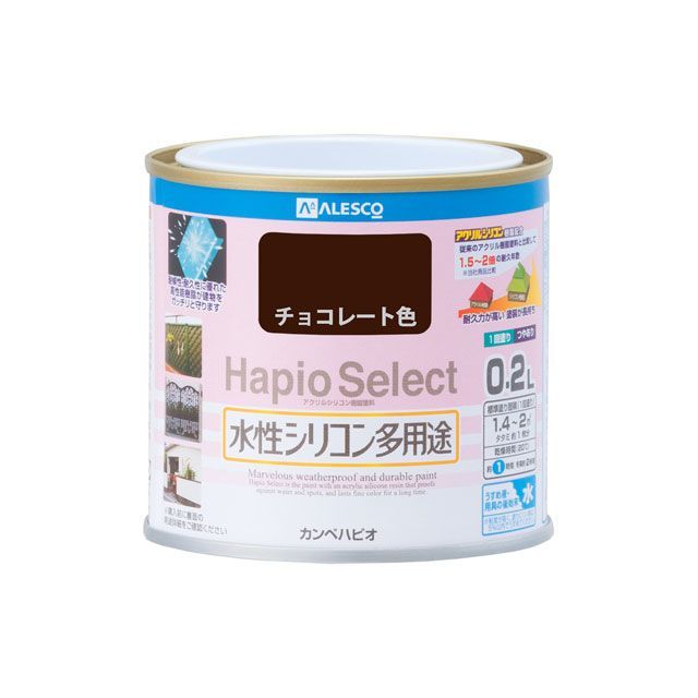 Kanpe Hapio ハピオセレクト チョコレート 0.2L ・00017650241002 カンペハピオ D.I.Y. 日用品