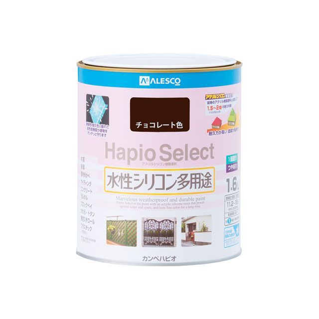 Kanpe Hapio ハピオセレクト チョコレート 1.6L ・00017650241016 カンペハピオ D.I.Y. 日用品