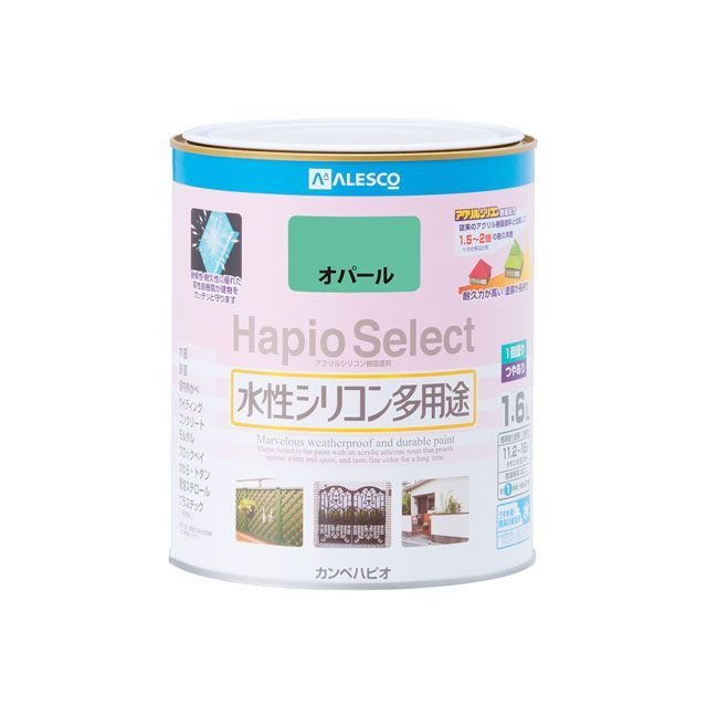 ●メーカー名：カンペハピオ / Kanpe Hapio●商品名：ハピオセレクト オパール 1.6L●メーカー品番：・00017650351016●JANコード：4972910047825商品の保証は、メーカー保証書の内容に準じます。●仕様【塗れない物】自動車、バイク、高級家具、床面、ビニールクロス、常に水に浸かっている所、鉄以外の金属（ステンレス、アルミ、メッキ、真ちゅう、銅、ホーロー）、タイル、化粧板、陶器、ポリカーボネート、ポリエチレン、ポリプロピレン、シリコンなど特殊処理された素材■容量：1.6L■色：オパール■商品サイズ（mm）：143Φ×167■商品重量（g）：2174■乾燥時間： 約1時間（20℃） 約2時間（冬期） ■重ね塗り時間：4時間以上（20℃） 6時間以上（冬期）■塗り面積（m2）：約 11.2〜16■塗り重ね回数：1回●用途木部・鉄部・プラスチック（一部を除く）・発泡スチロール・コンクリートなど●特長■高耐久アクリル・シリコン樹脂配合だから紫外線・排ガス・雪・酸性雨など外敵から建物を守り、長期間風合い・ツヤを保ちます。■臭いが少なく、乾燥も速く、使いやすい水性タイプ。※乾くと雨や水で流れ落ちる事はありません。■防カビ剤配合だから外壁・水まわりなどをカビの発生から守ります。■防サビ配合だから鉄部をサビの発生から守ります。●写真注意※画像はイメージです。