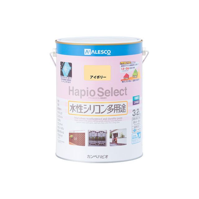 カンペハピオ ハピオセレクト アイボリー 3.2L ・00017650071032 Kanpe Hapio D.I.Y. 日用品