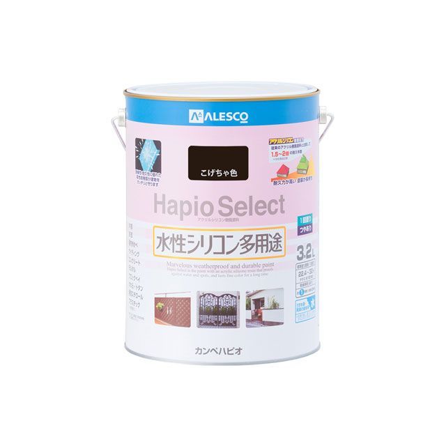 ●メーカー名：カンペハピオ / Kanpe Hapio●商品名：ハピオセレクト こげちゃ 3.2L●メーカー品番：・00017650161032●JANコード：4972910048051商品の保証は、メーカー保証書の内容に準じます。●仕様【塗れない物】自動車、バイク、高級家具、床面、ビニールクロス、常に水に浸かっている所、鉄以外の金属（ステンレス、アルミ、メッキ、真ちゅう、銅、ホーロー）、タイル、化粧板、陶器、ポリカーボネート、ポリエチレン、ポリプロピレン、シリコンなど特殊処理された素材■容量：3.2L■色：こげちゃ色■商品サイズ（mm）：169Φ×223■商品重量（g）：4079■乾燥時間： 約1時間（20℃） 約2時間（冬期） ■重ね塗り時間：4時間以上（20℃） 6時間以上（冬期）■塗り面積（m2）：約 22.4〜32■塗り重ね回数：1回●用途木部・鉄部・プラスチック（一部を除く）・発泡スチロール・コンクリートなど●特長■高耐久アクリル・シリコン樹脂配合だから紫外線・排ガス・雪・酸性雨など外敵から建物を守り、長期間風合い・ツヤを保ちます。■臭いが少なく、乾燥も速く、使いやすい水性タイプ。※乾くと雨や水で流れ落ちる事はありません。■防カビ剤配合だから外壁・水まわりなどをカビの発生から守ります。■防サビ配合だから鉄部をサビの発生から守ります。●写真注意※画像はイメージです。