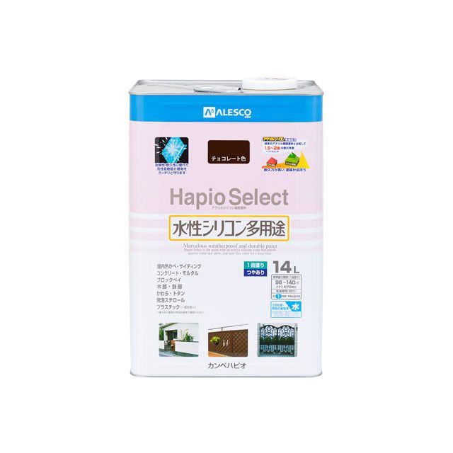 Kanpe Hapio ハピオセレクト チョコレート 14L ・00017650241140 カンペハピオ D.I.Y. 日用品