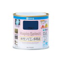 正規品カンペハピオ ハピオセレクト ブルー 0.2L Kanpe Hapio 日用品