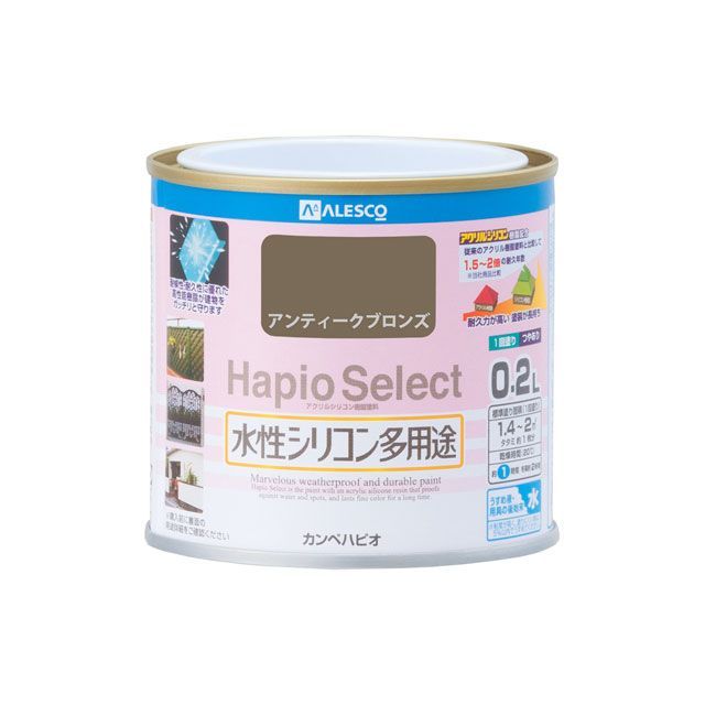 ●メーカー名：カンペハピオ / Kanpe Hapio●商品名：ハピオセレクト アンティークブロンズ 0.2L●メーカー品番：・00017650101002●JANコード：4972910049713商品の保証は、メーカー保証書の内容に準じます。●仕様【塗れない物】自動車、バイク、高級家具、床面、ビニールクロス、常に水に浸かっている所、鉄以外の金属（ステンレス、アルミ、メッキ、真ちゅう、銅、ホーロー）、タイル、化粧板、陶器、ポリカーボネート、ポリエチレン、ポリプロピレン、シリコンなど特殊処理された素材■容量：0.2L■色：アンティークブロンズ■商品サイズ（mm）：77Φ×71■商品重量（g）：303■乾燥時間： 約1時間（20℃） 約2時間（冬期） ■重ね塗り時間：4時間以上（20℃） 6時間以上（冬期）■塗り面積（m2）：約 1.4〜2■塗り重ね回数：1回●用途木部・鉄部・プラスチック（一部を除く）・発泡スチロール・コンクリートなど●特長■高耐久アクリル・シリコン樹脂配合だから紫外線・排ガス・雪・酸性雨など外敵から建物を守り、長期間風合い・ツヤを保ちます。■臭いが少なく、乾燥も速く、使いやすい水性タイプ。※乾くと雨や水で流れ落ちる事はありません。■防カビ剤配合だから外壁・水まわりなどをカビの発生から守ります。■防サビ配合だから鉄部をサビの発生から守ります。●写真注意※画像はイメージです。