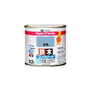 Kanpe Hapio ハピオフレンズ 水色 0.2L ・00077650361002 カンペハピオ D.I.Y. 日用品