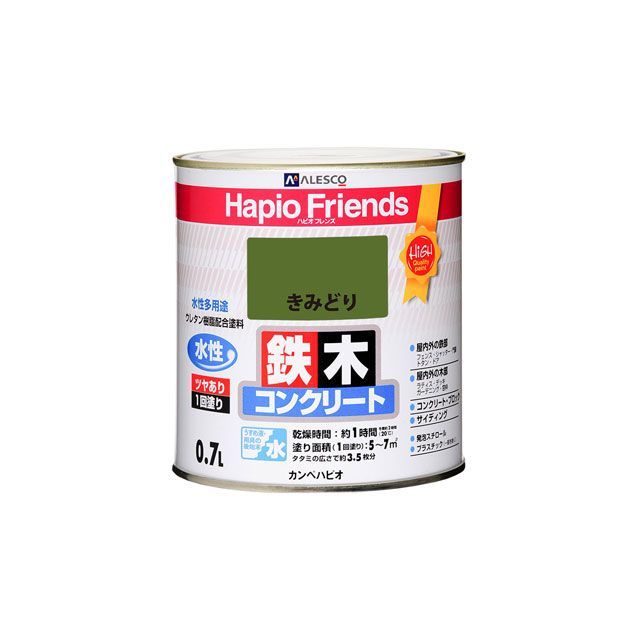 【正規品】Kanpe Hapio ハピオフレンズ きみどり 0.7L ・00077650281007 カンペハピオ D.I.Y. 日用品