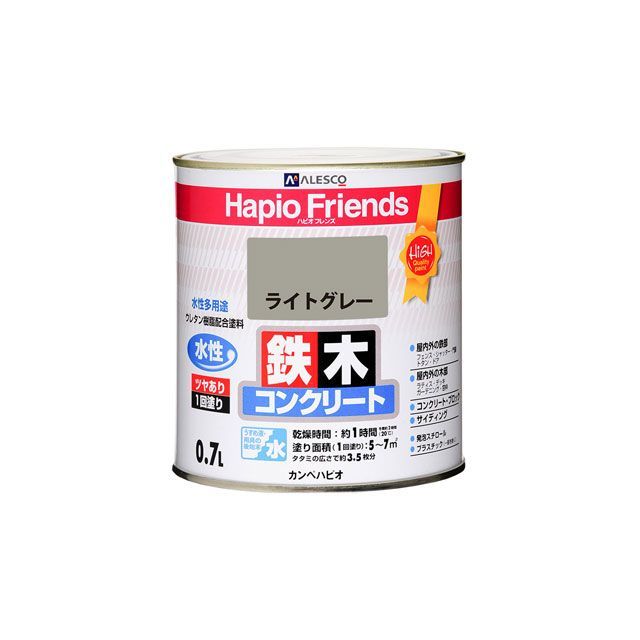 Kanpe Hapio ハピオフレンズ ライトグレー 0.7L ・00077650651007 カンペハピオ D.I.Y. 日用品