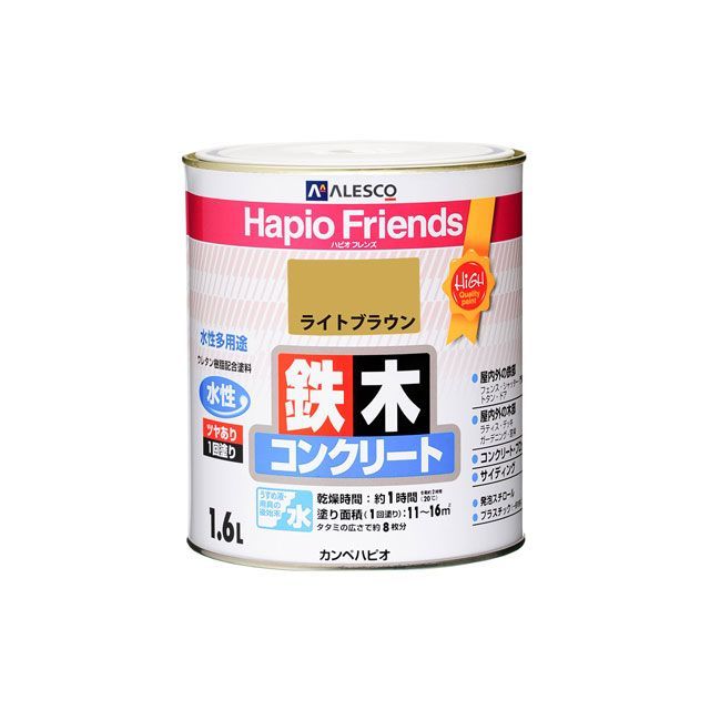 カンペハピオ ハピオフレンズ ライトブラウン 1.6L ・00077650581016 Kanpe Hapio D.I.Y. 日用品