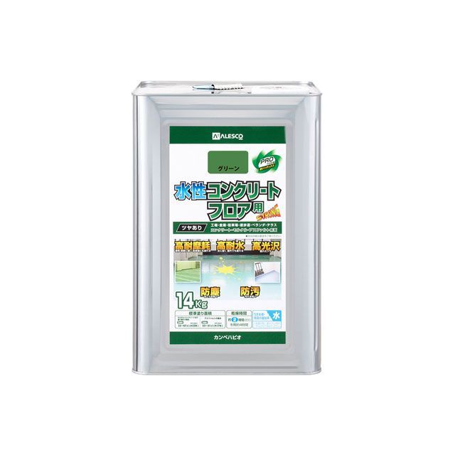 Kanpe Hapio 水性コンクリートフロア用 グリーン 14K ・00467654113140 カンペハピオ D.I.Y. 日用品