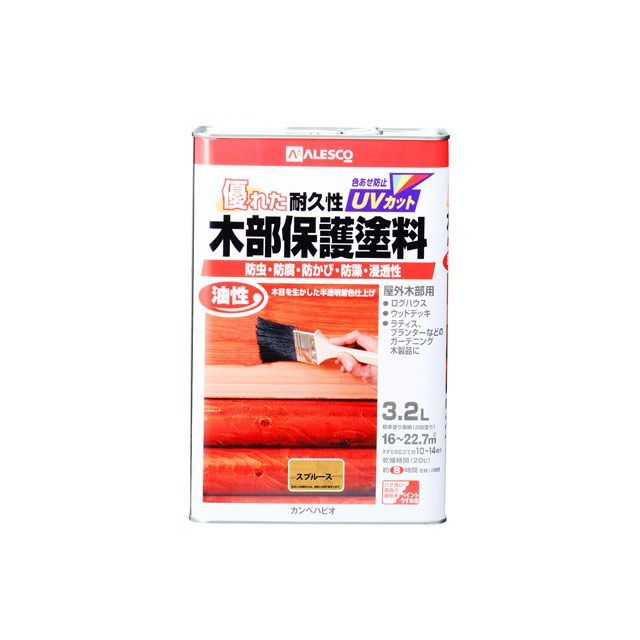 ●メーカー名：カンペハピオ / Kanpe Hapio●商品名：油性木部保護塗料 スプルース 3.2L●メーカー品番：・00237643551032●JANコード：4972910345976商品の保証は、メーカー保証書の内容に準じます。●仕様【塗れない物】吸い込みのない木材（プリント合板・デコラ板）、常に水に浸かっている所、犬小屋・鳥小屋※塗装後も保護成分の臭いが若干残りますので、屋内木製品の塗装には不向きです。■容量：3.2L■色：スプルース■商品サイズ（mm）：169×104×252■商品重量（g）：3213■乾燥時間： 約8時間（20℃） 約12時間（冬期） ■重ね塗り時間：2時間以上（20℃）■塗り面積（m2）：約 16〜22.7■塗り重ね回数：2回●用途屋外の木部（ウッドデッキ ラティス パーゴラ ベンチ ログハウス 羽目板 板へい）●特長■木目をいかしたまま表面に塗膜を作らず着色するので、木材の持つ自然な風合いを引き立たせます。■木材保護成分も配合されているので防虫・防腐・防カビ・防藻・UVカット効果を発揮します。■浸透性に優れ、耐久力が高い油性タイプ。保護効果が高いので傷みやすいウッドデッキや木製外壁などに適しています。●写真注意※画像はイメージです。