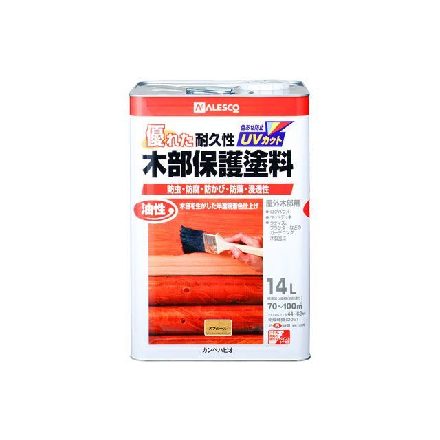 Kanpe Hapio 油性木部保護塗料 スプルース 14L ・00237643551140 カンペハピオ D.I.Y. 日用品