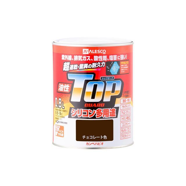 Kanpe Hapio 油性トップガード チョコレート 0.8L ・00017640241008 カンペハピオ D.I.Y. 日用品