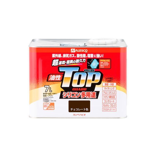 Kanpe Hapio 油性トップガード チョコレート 7L ・00017640241070 カンペハピオ D.I.Y. 日用品