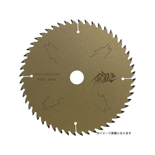 EFFORT 金狼チップソー 147×52P EKR-147 エホート D.I.Y. 日用品