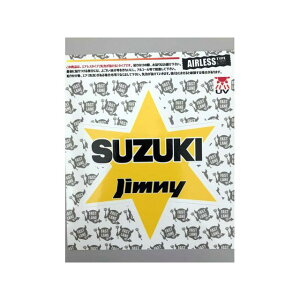 【メーカー直送】マスターピース スターステッカー ジムニーJB23W JB33W JB43W JB64W JB74W EX-S225 MASTER PIECE 電子パーツ 車 自動車