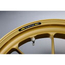 ADVANTAGE ADVANTAGE EXACTリム用ステッカー(左回転方向) AD-28 アドバンテージ ステッカー 日用品(2)