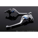 SPEEDRA アジャストレバー 3Dロング(レバー本体カラー:シルバー) アジャスターカラー ブルー LVEG078SR-BE SPEEDRA レバー バイク ADV150(2)