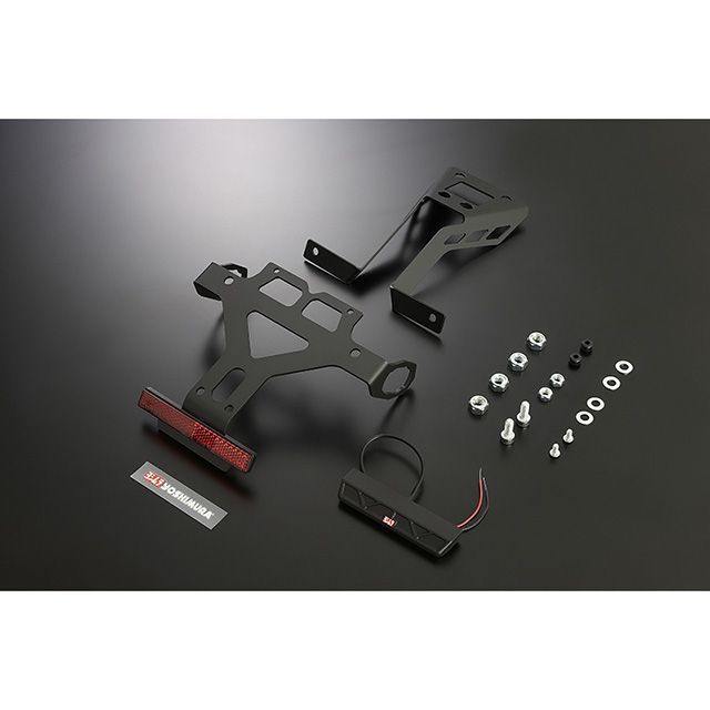 【正規品】YOSHIMURA フェンダーレスキット 599-236-0000 ヨシムラ フェンダー バイク