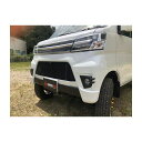 【メーカー直送】J-tanto エアロバンパー J-tanto トラック用品 車 自動車