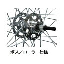 asahicycle 20x1.50 アルミナットボス6段 タイヤ・チューブ無(ローラーブレーキ仕様) XBA69 アサヒサイクル(自転車) パーツ 自転車